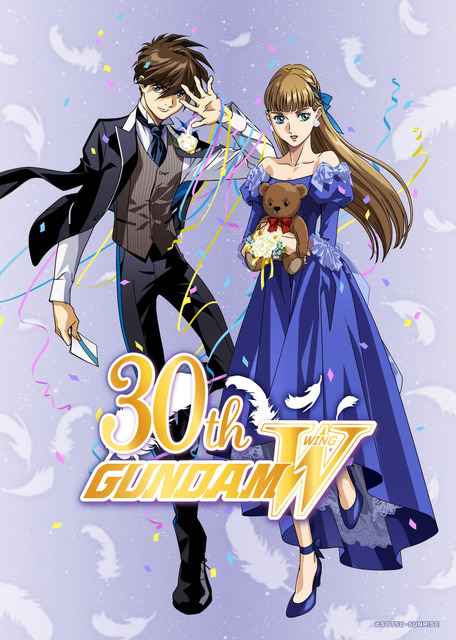 『新機動戦記ガンダムＷ』キャラ周年キービジュアル