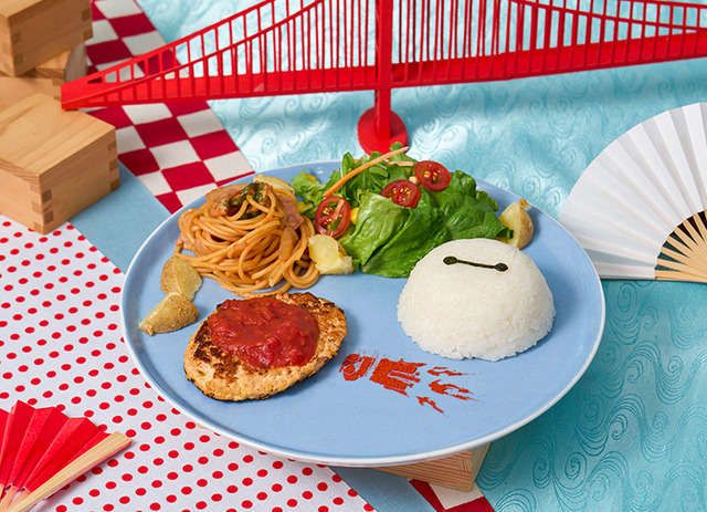 『ベイマックス』OH MY CAFE「絆のハンバーグプレート」（C）Disney