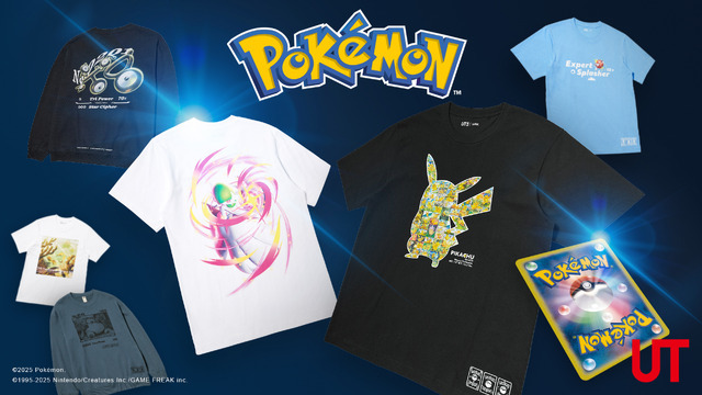 「ポケモンUT」ポケモンカードゲーム