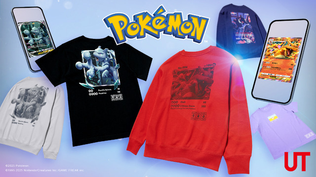 「ポケモンUT」ポケポケ