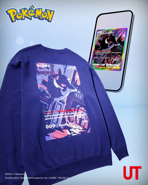 ポケポケ 「ゲンガーex」