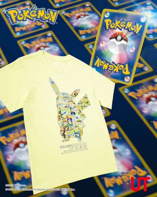 ポケモンカードゲーム 「ピカチュウ」