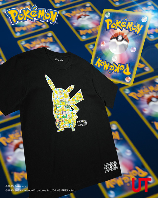 ポケモンカードゲーム「ピカチュウ」