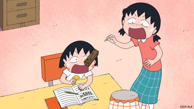 TVアニメ『ちびまる子ちゃん』「5週連続！まる子のちょっと怖くて不思議な夏物語」場面カット（C）さくらプロダクション/日本アニメーション