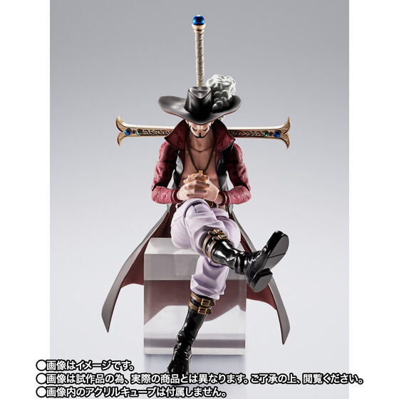 「TVアニメ『ワンピース』S.H.Figuarts ジュラキュール・ミホーク -鷹の目-」13,200円（税込）（C）尾田栄一郎／集英社・フジテレビ・東映アニメーション