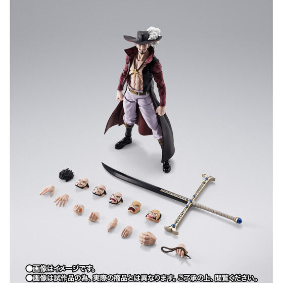 「TVアニメ『ワンピース』S.H.Figuarts ジュラキュール・ミホーク -鷹の目-」13,200円（税込）（C）尾田栄一郎／集英社・フジテレビ・東映アニメーション