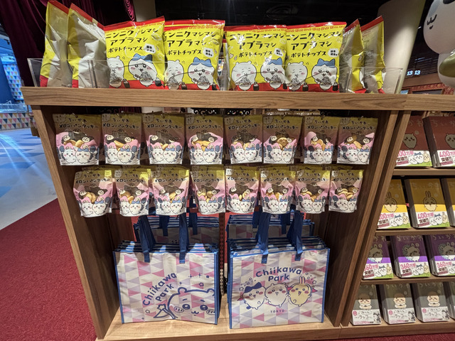 ちいかわパーク（C）nagano