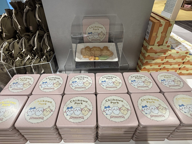 ちいかわパーク（C）nagano