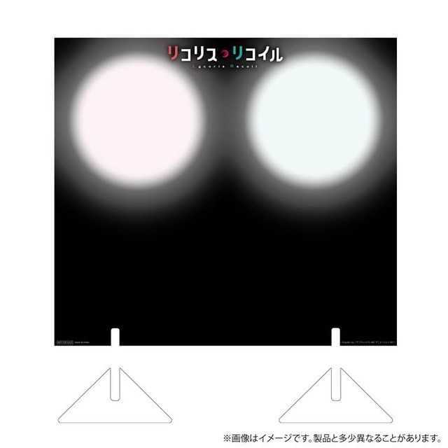 (C)Spider Lily／アニプレックス・ABCアニメーション・BS11(C)TAITO CORPORATION