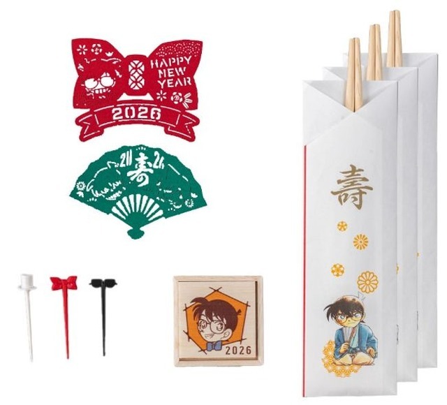 祝箸、ピック、ミニ木箱、バラン