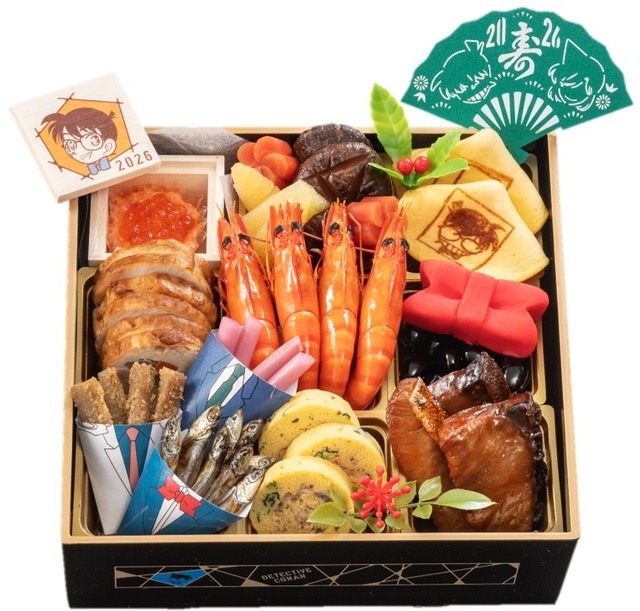 一の重（16品目）