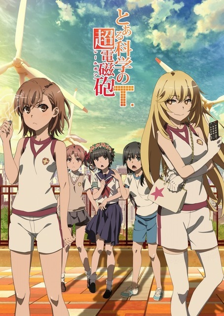 『とある科学の超電磁砲T』キービジュアル（Ｃ）2018鎌池和馬／冬川基／ＫＡＤＯＫＡＷＡ／PROJECT RAILGUN T