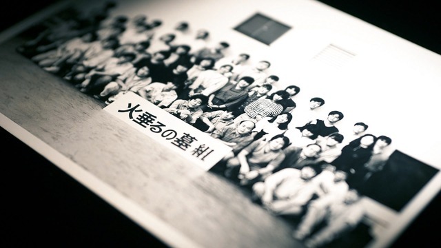 「ETV特集『火垂るの墓と高畑勲と7冊のノート』」