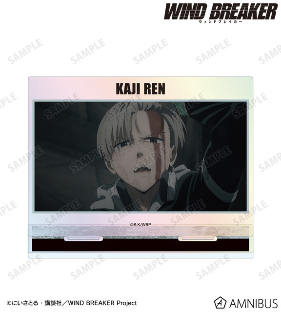 場面写オーロラアクリルスタンド