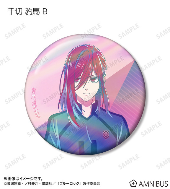 描き下ろし 試合前の準備中ver. トレーディング Ani-Art clear label オーロラ缶バッジ