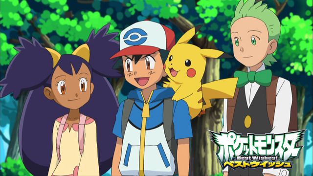 『ポケットモンスター ベストウイッシュ』（C）Nintendo・Creatures・GAME FREAK・TV Tokyo・ShoPro・JR Kikaku（C）Pokemon