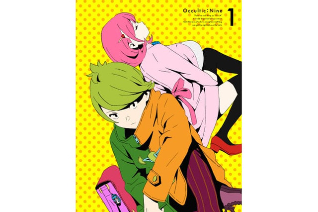 Occultic;Nine -オカルティック・ナイン- | 超！アニメディア