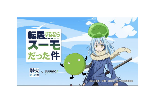 最新記事 1 062ページ中309ページ目 超 アニメディア