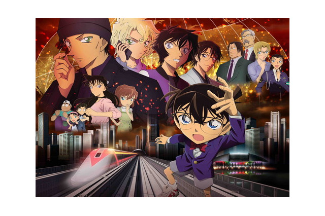 オーダー 劇場版 名探偵コナン 映画24作 関連作品3作 Dvd アニメ Fotofunspot Com オーダー 劇場版 名探偵コナン 映画24作 関連作品3作 Dvd アニメ Fotofunspot Com