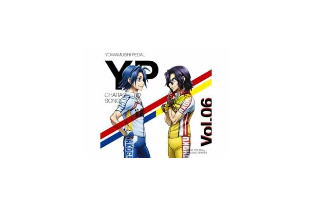 真波山岳 超 アニメディア