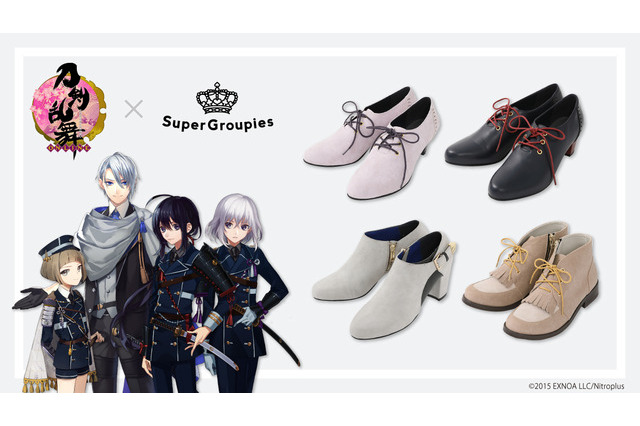 最新記事 1 033ページ中133ページ目 超 アニメディア