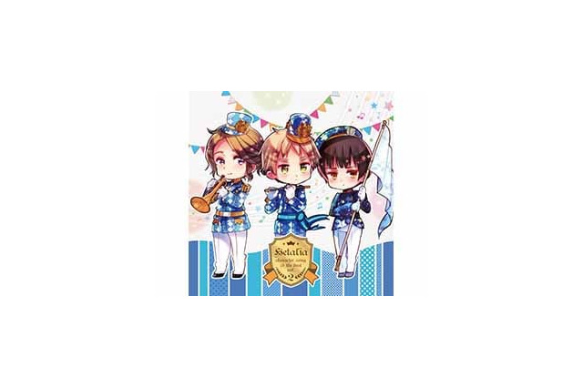 ヘタリア キャラクターソングCD The BEST」シリーズのVol.3の