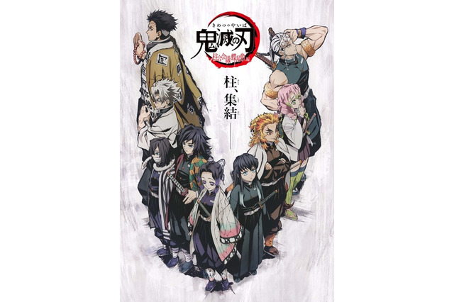 最新記事 1 097ページ中121ページ目 超 アニメディア