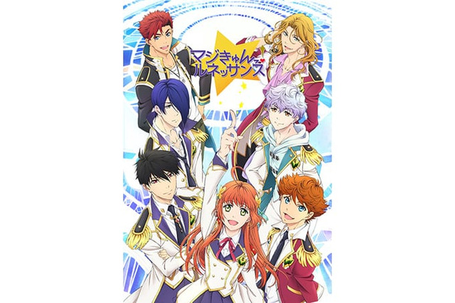 千本木彩花 超 アニメディア