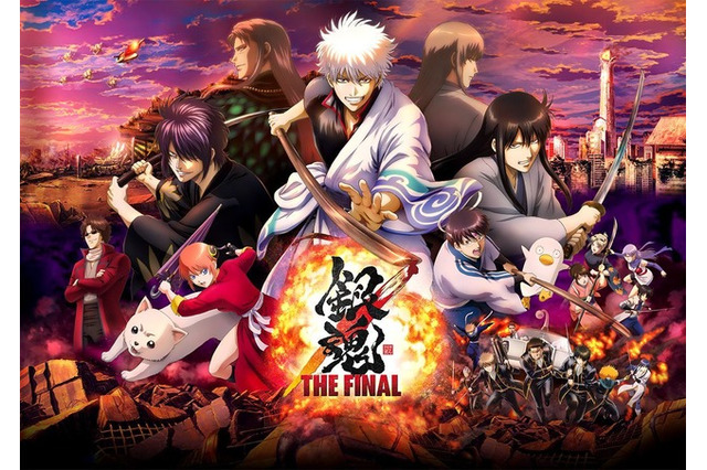 最新記事 31ページ中22ページ目 超 アニメディア