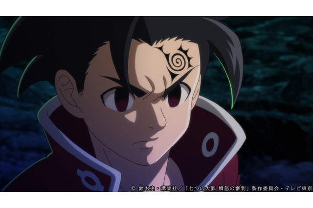 七つの大罪 憤怒の審判 いよいよ開幕 メリオダスとエリザベスたちの物語も最終章へ 第1話先行カット 超 アニメディア