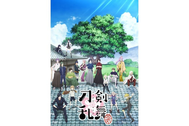 粕谷雄太 超 アニメディア