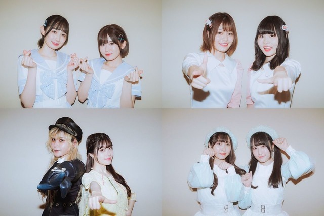 ファイルーズあい他声優陣の性癖が爆発! “あざかわ選手権”に沸いた「<音泉>祭り2021春」舞台裏【インタビュー】 画像