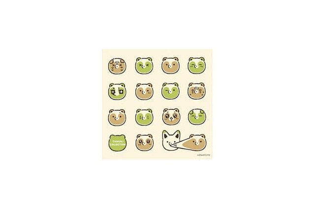 タヌキとキツネ 超 アニメディア
