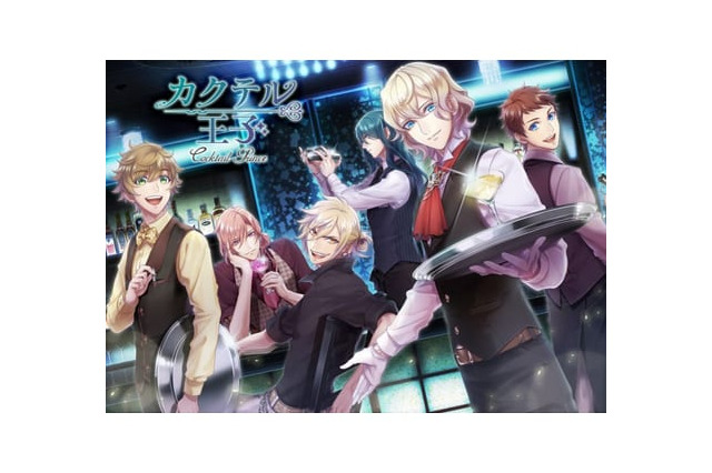 奈良岡快 超 アニメディア