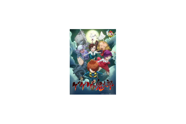 深瀬美桜 超 アニメディア