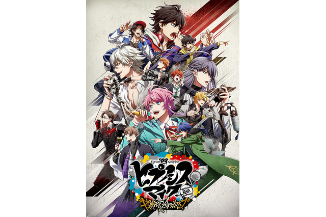 最新記事 1 655ページ中263ページ目 超 アニメディア