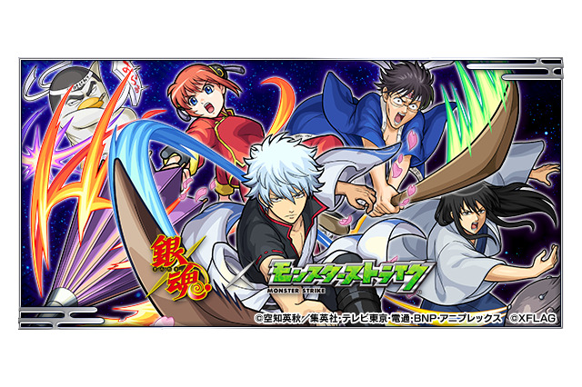 最新記事 17ページ中2ページ目 超 アニメディア