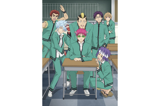 斉木楠雄のps難 超 アニメディア