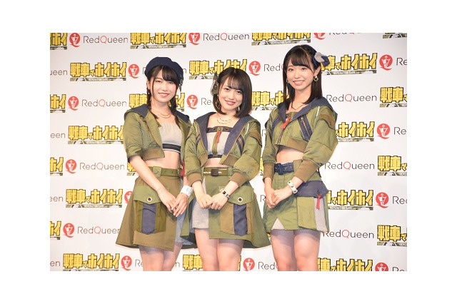 戦車でホイホイ 超 アニメディア