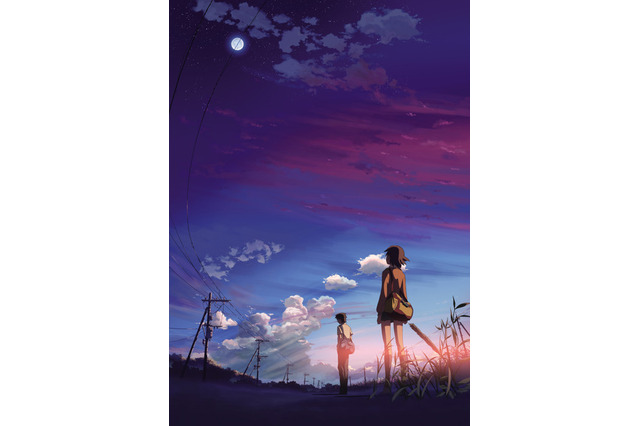 最新記事 34ページ中ページ目 超 アニメディア