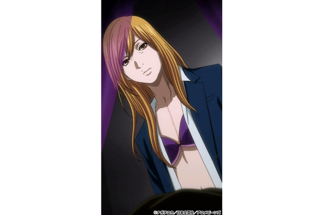 ギフト 超 アニメディア