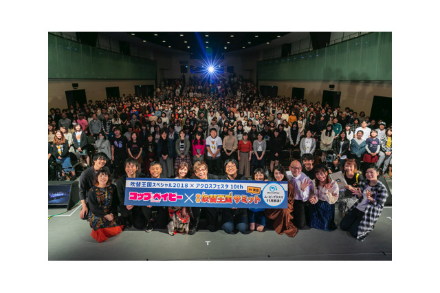 後藤ヒロキ 超 アニメディア