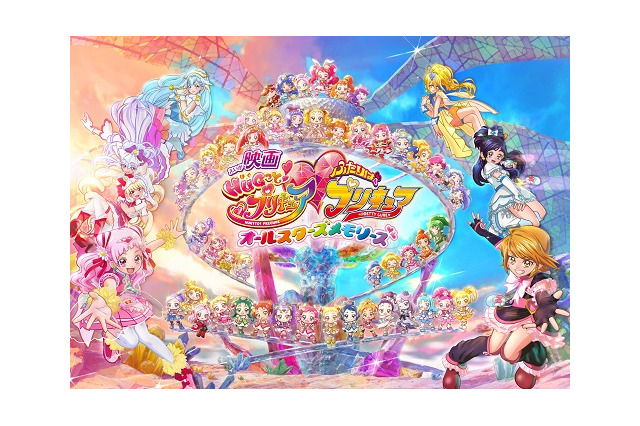 宮本浩史 超 アニメディア