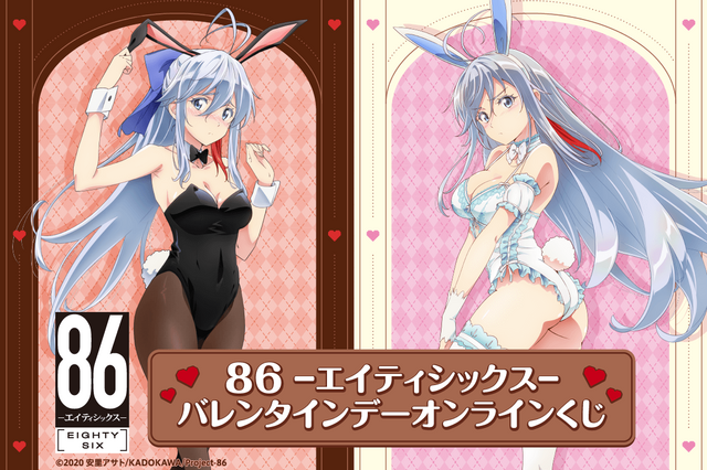 最大80%オフ! アニメディア10年2月号2000年新春超特大号 趣味