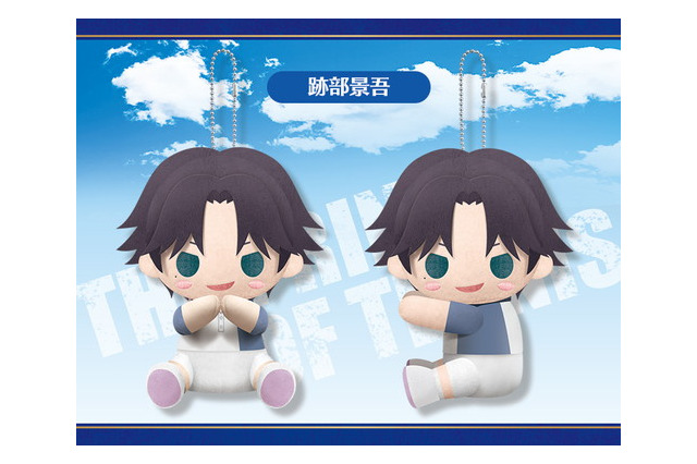 幸村精市 超 アニメディア