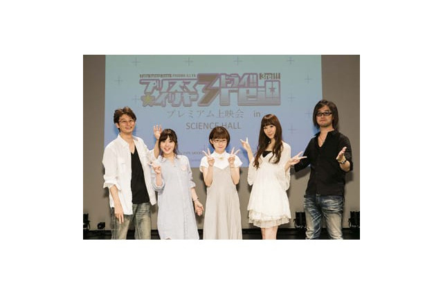 最新記事 1 348ページ中1 341ページ目 超 アニメディア