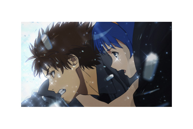 消滅都市 超 アニメディア