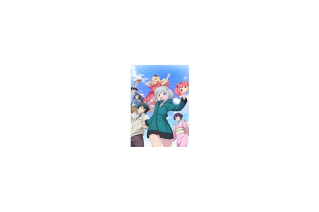 Trysail 超 アニメディア