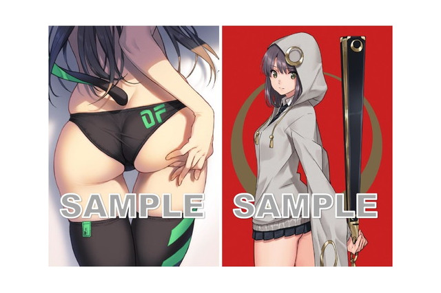 Saitom 超 アニメディア