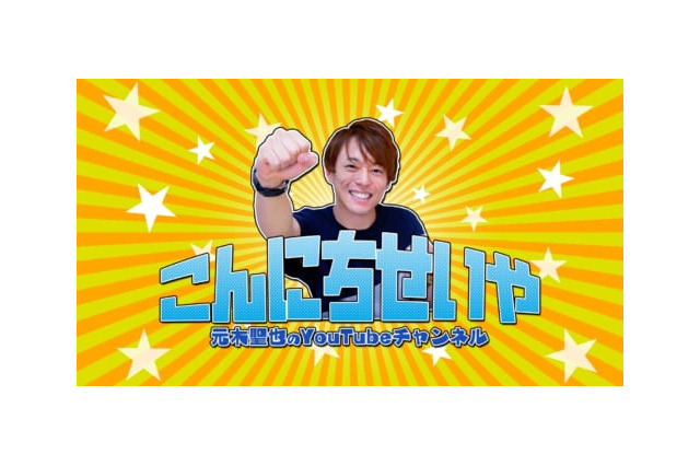 怪盗戦隊ルパンレンジャーvs警察戦隊パトレンジャー 超 アニメディア 怪盗戦隊ルパンレンジャーvs警察戦隊パトレンジャー 超 アニメディア